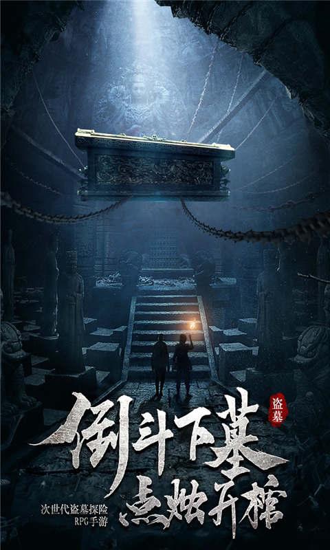 机智问答网页-了解关于六畜不安是什么意思的机智答案