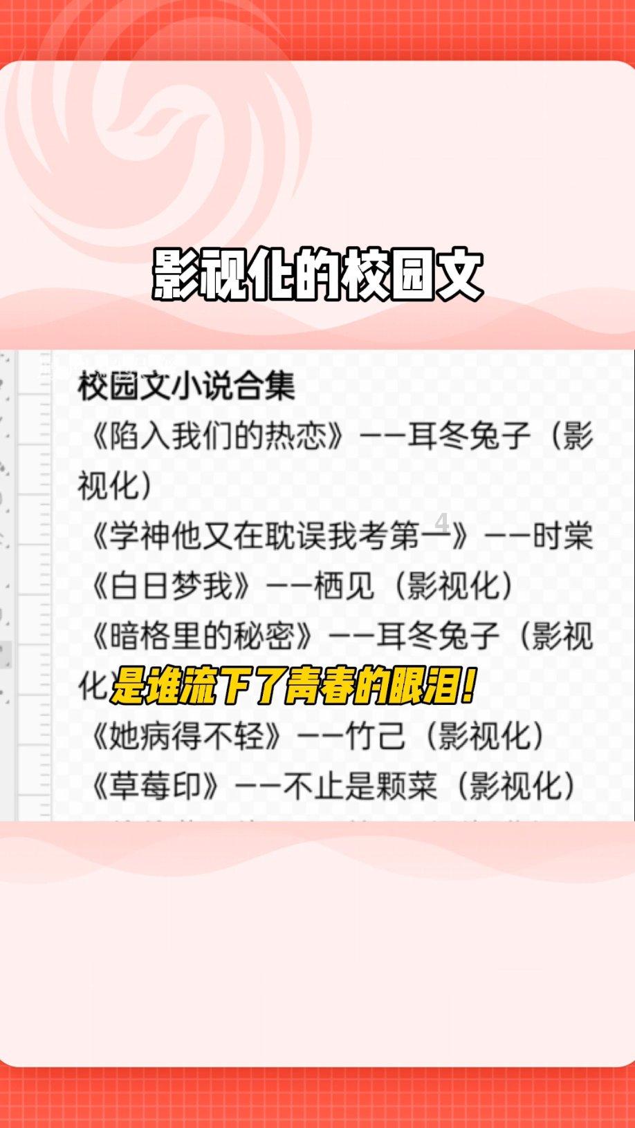 高效！焦泊乔28分钟11中7砍下17分9板2帽