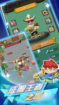 2048进阶版