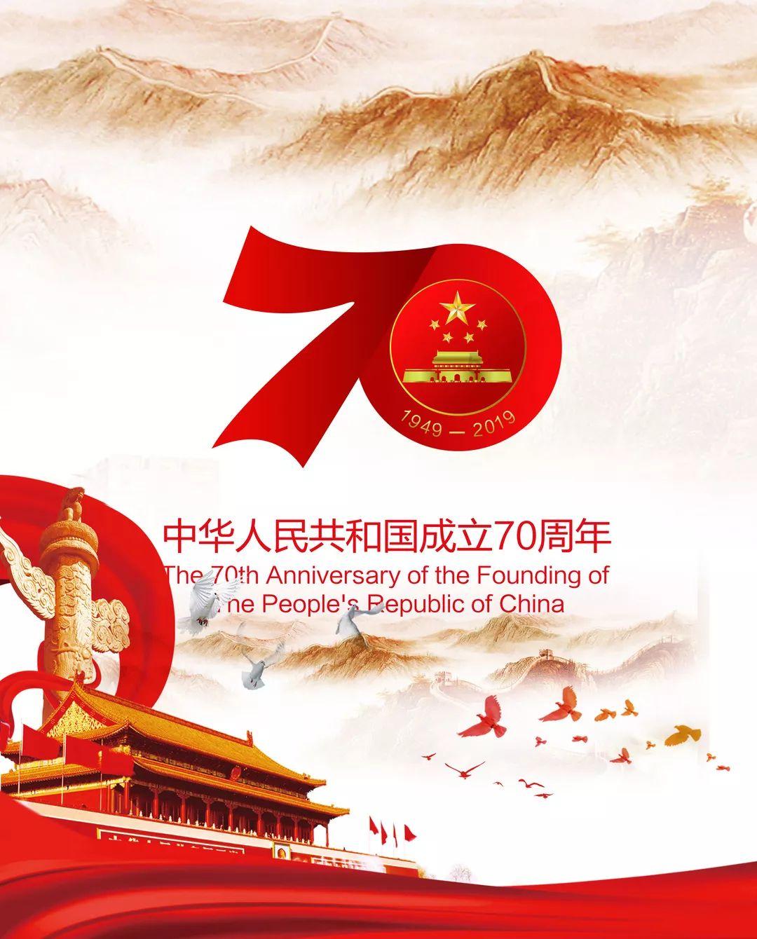 {{问答文章1}}游戏画面
