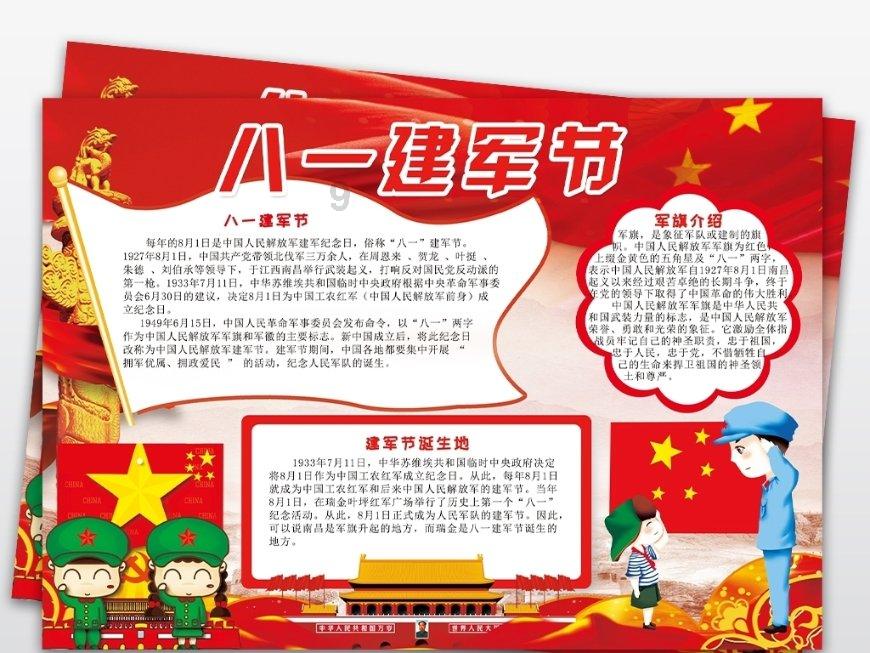 多名旅客遗失贵重物品,民警相助及时找回