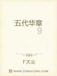 拯救小松鼠